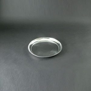 12" (30cm) Drink's Tray, Stainless Steel